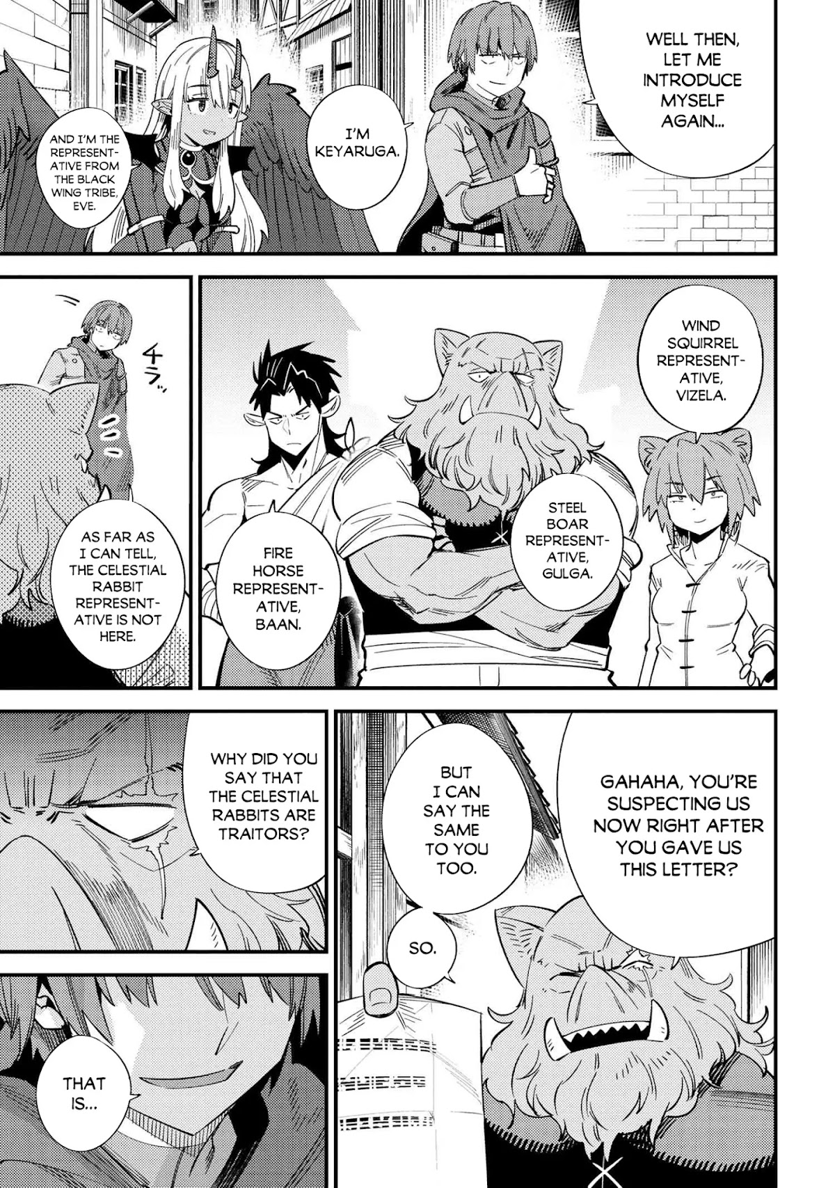 Kaifuku Jutsushi no Yarinaoshi Chapter 37.2 page 5 - Chapter 37.2