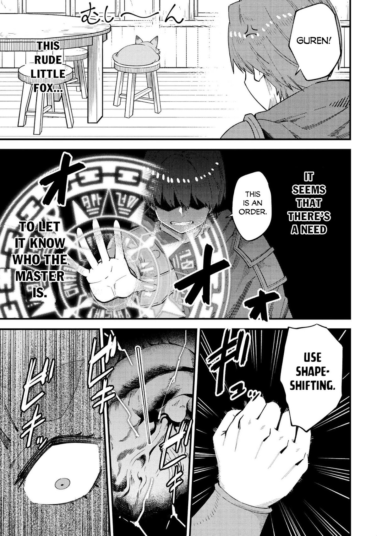 Kaifuku Jutsushi no Yarinaoshi Chapter 38.1 page 10 - Chapter 38.1