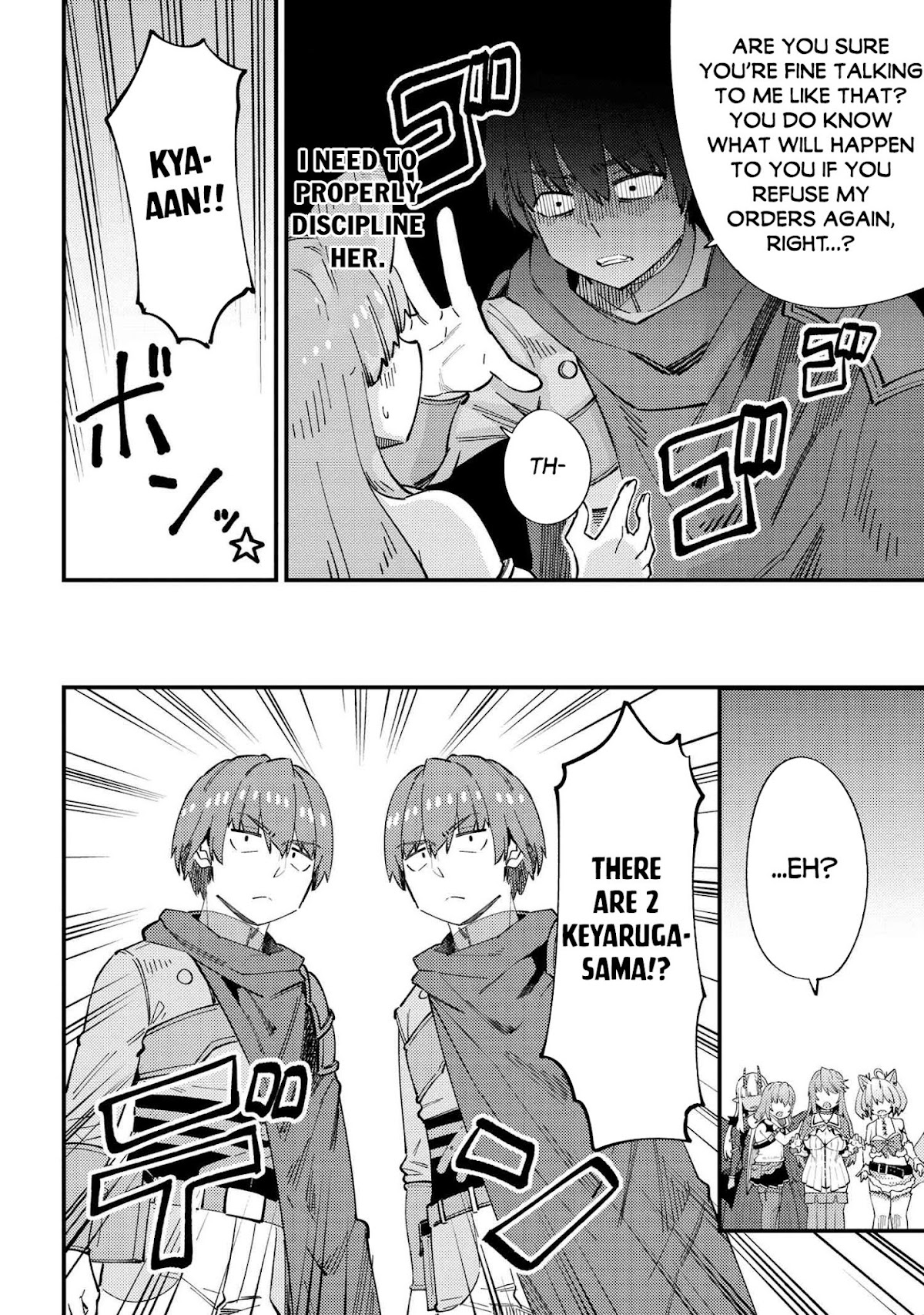 Kaifuku Jutsushi no Yarinaoshi Chapter 38.1 page 13 - Chapter 38.1