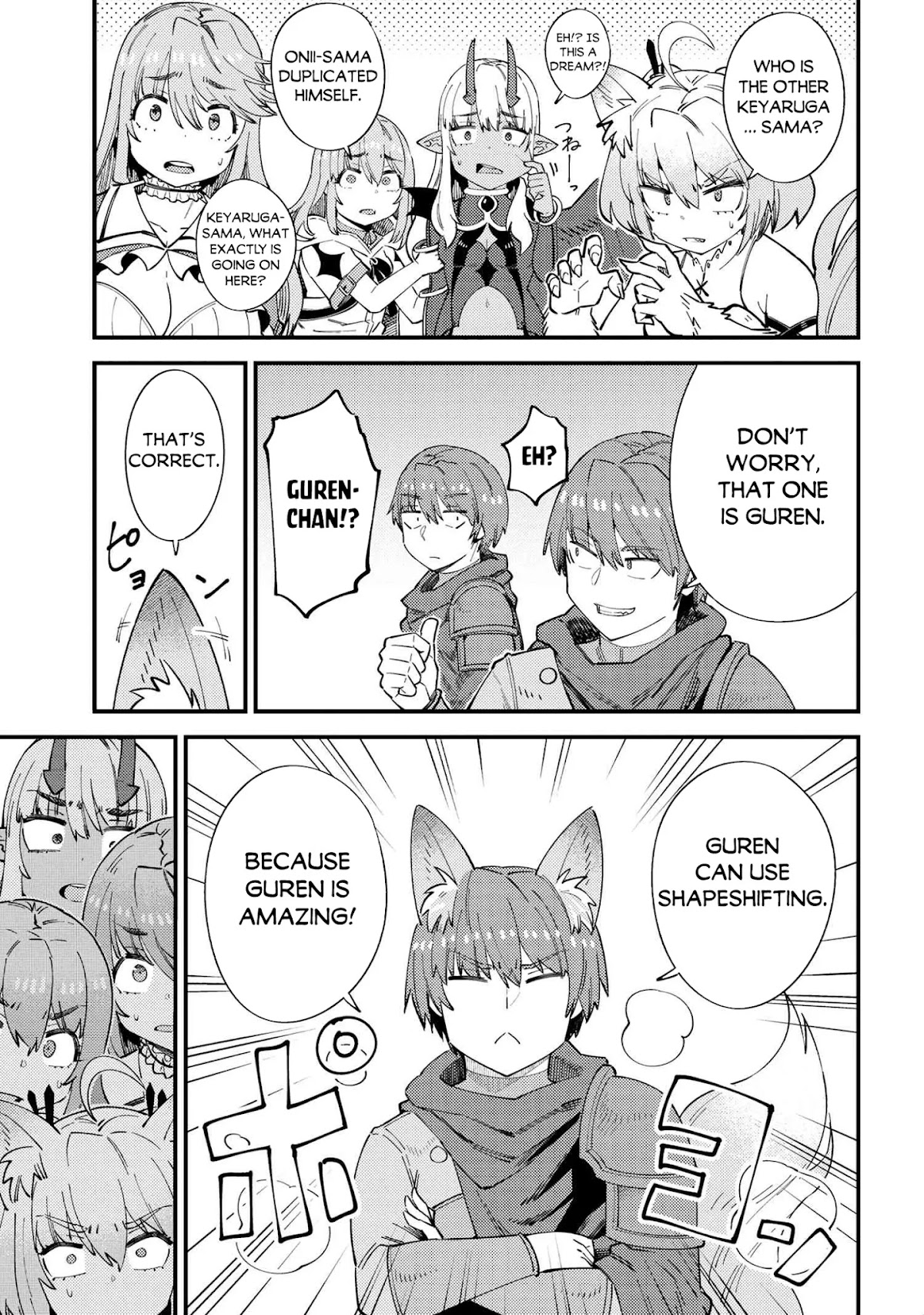 Kaifuku Jutsushi no Yarinaoshi Chapter 38.1 page 14 - Chapter 38.1
