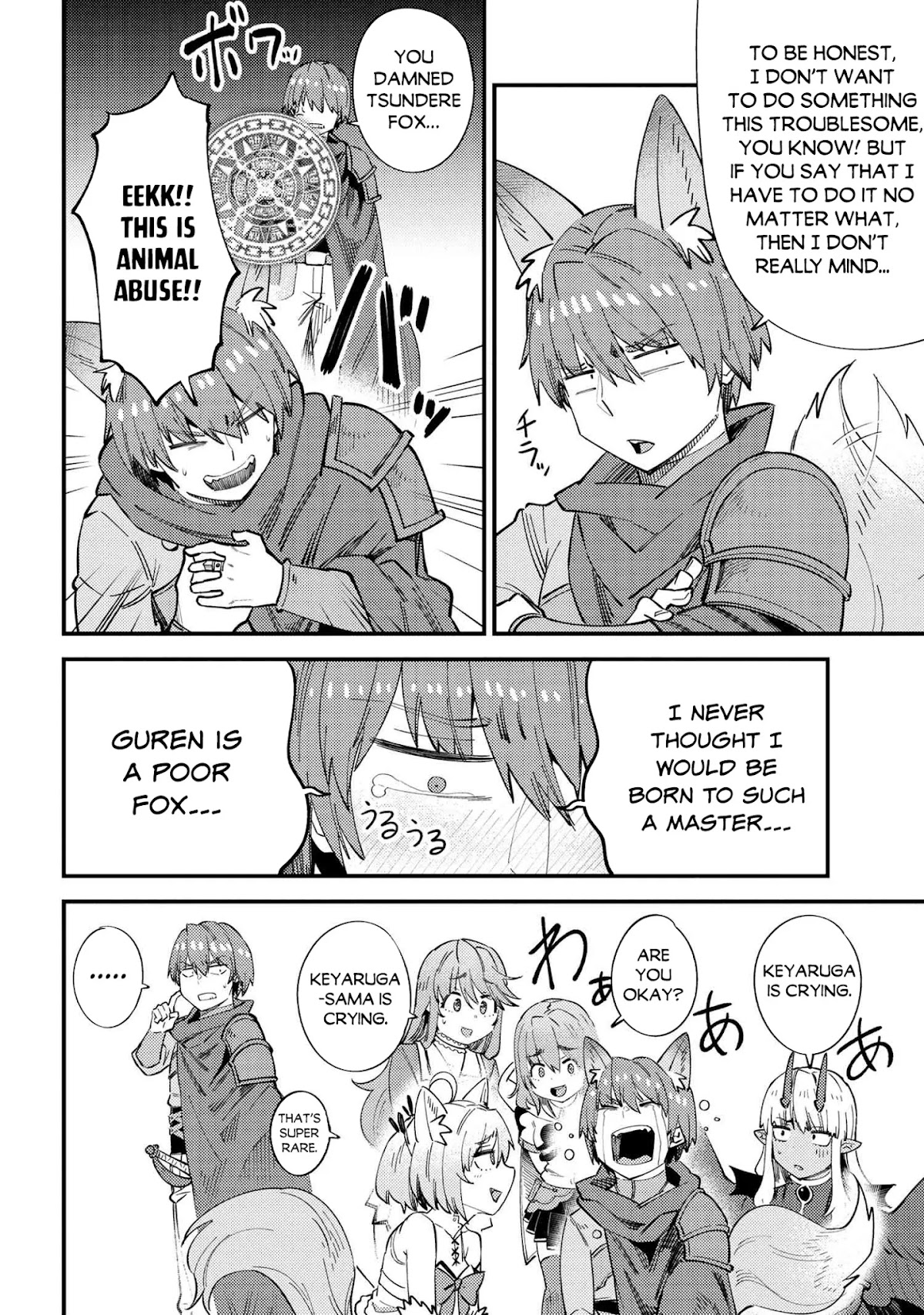 Kaifuku Jutsushi no Yarinaoshi Chapter 38.1 page 17 - Chapter 38.1