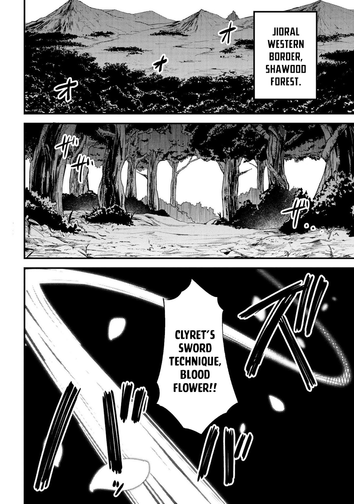 Kaifuku Jutsushi no Yarinaoshi Chapter 38.1 page 19 - Chapter 38.1