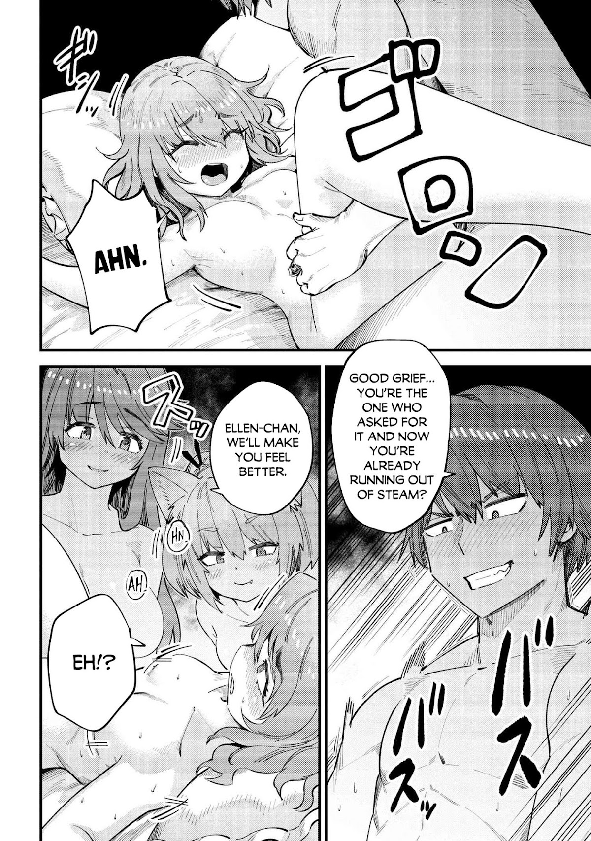 Kaifuku Jutsushi no Yarinaoshi Chapter 38.1 page 3 - Chapter 38.1