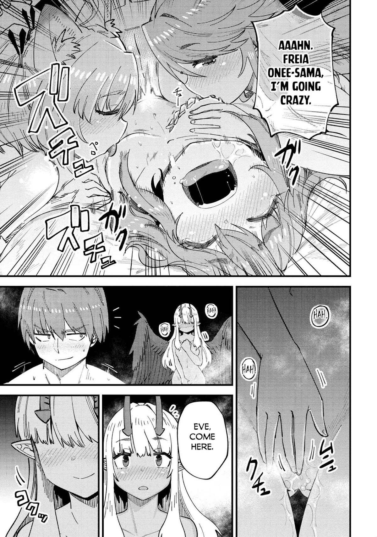 Kaifuku Jutsushi no Yarinaoshi Chapter 38.1 page 4 - Chapter 38.1