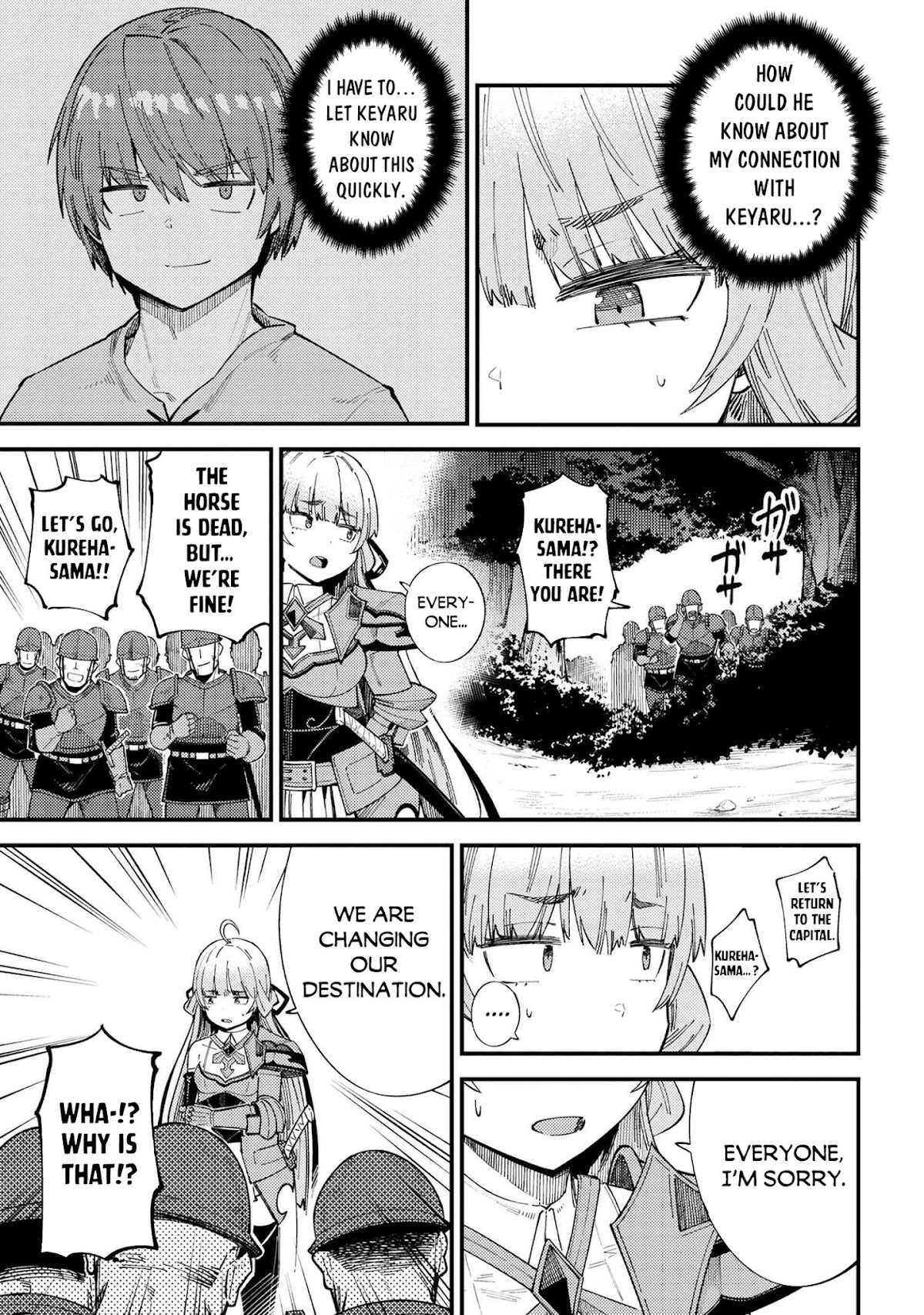 Kaifuku Jutsushi no Yarinaoshi Chapter 38.2 page 14 - Chapter 38.2