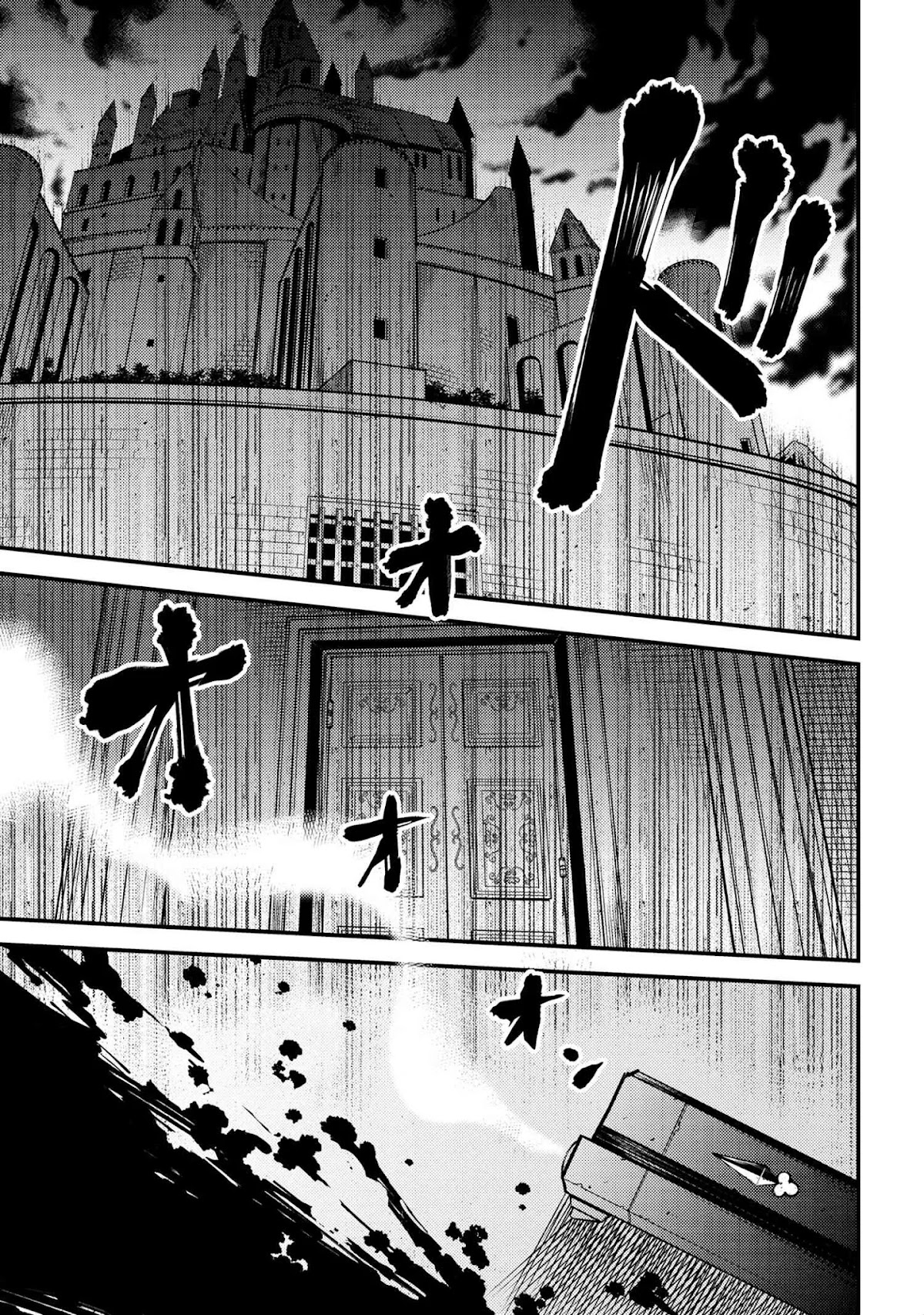 Kaifuku Jutsushi no Yarinaoshi Chapter 38.2 page 18 - Chapter 38.2