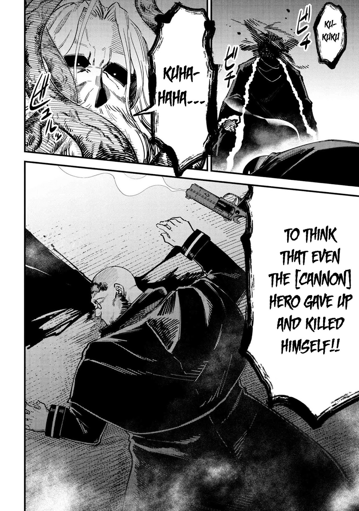Kaifuku Jutsushi no Yarinaoshi Chapter 38.2 page 19 - Chapter 38.2