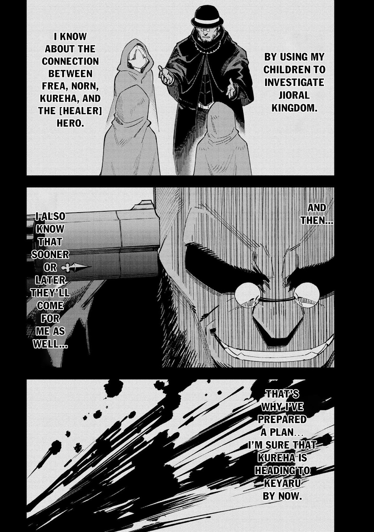 Kaifuku Jutsushi no Yarinaoshi Chapter 38.2 page 21 - Chapter 38.2