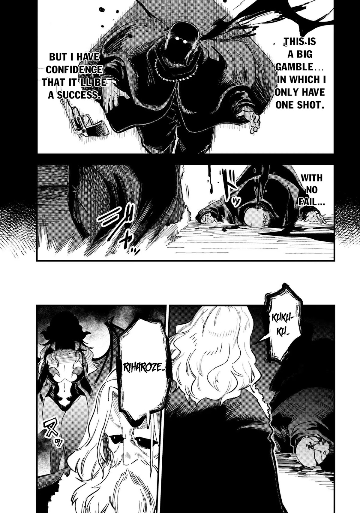 Kaifuku Jutsushi no Yarinaoshi Chapter 38.2 page 22 - Chapter 38.2