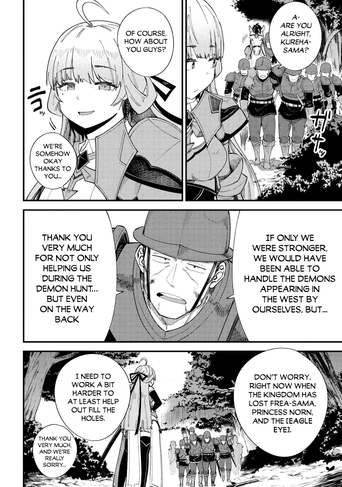 Kaifuku Jutsushi no Yarinaoshi Chapter 38.2 page 3 - Chapter 38.2