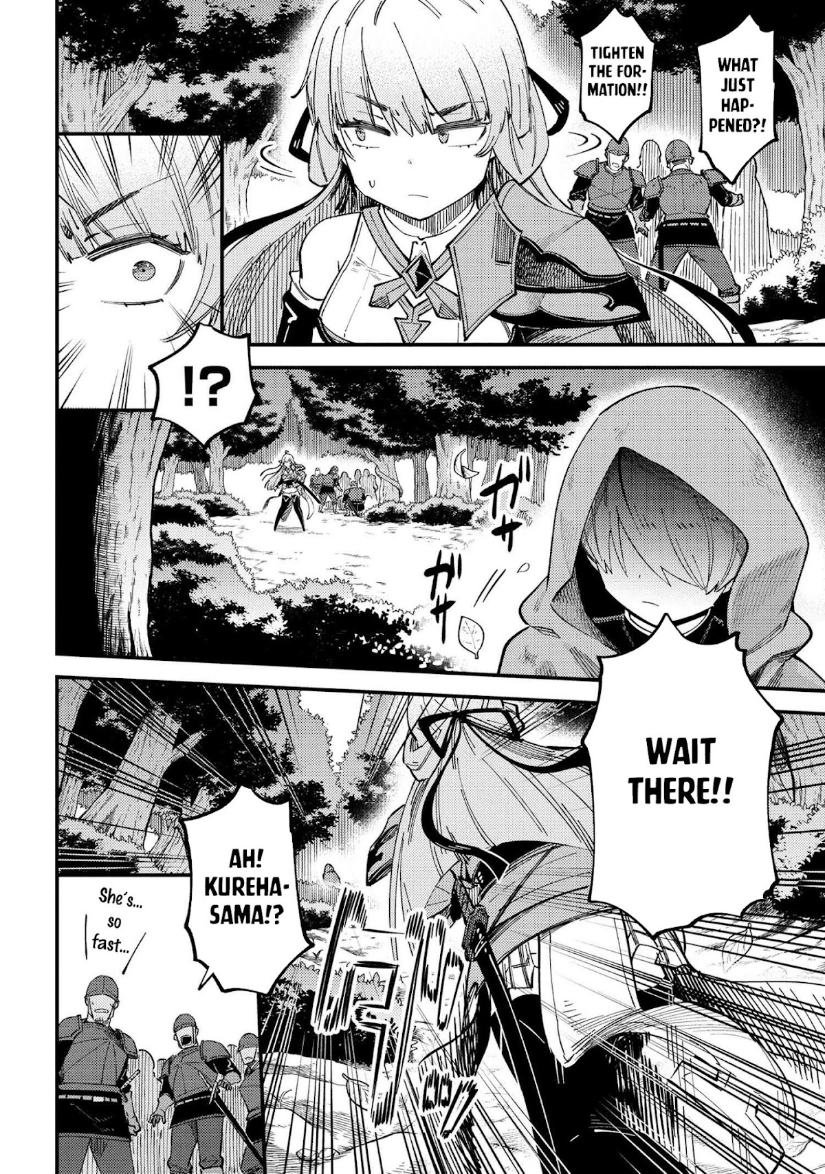 Kaifuku Jutsushi no Yarinaoshi Chapter 38.2 page 7 - Chapter 38.2