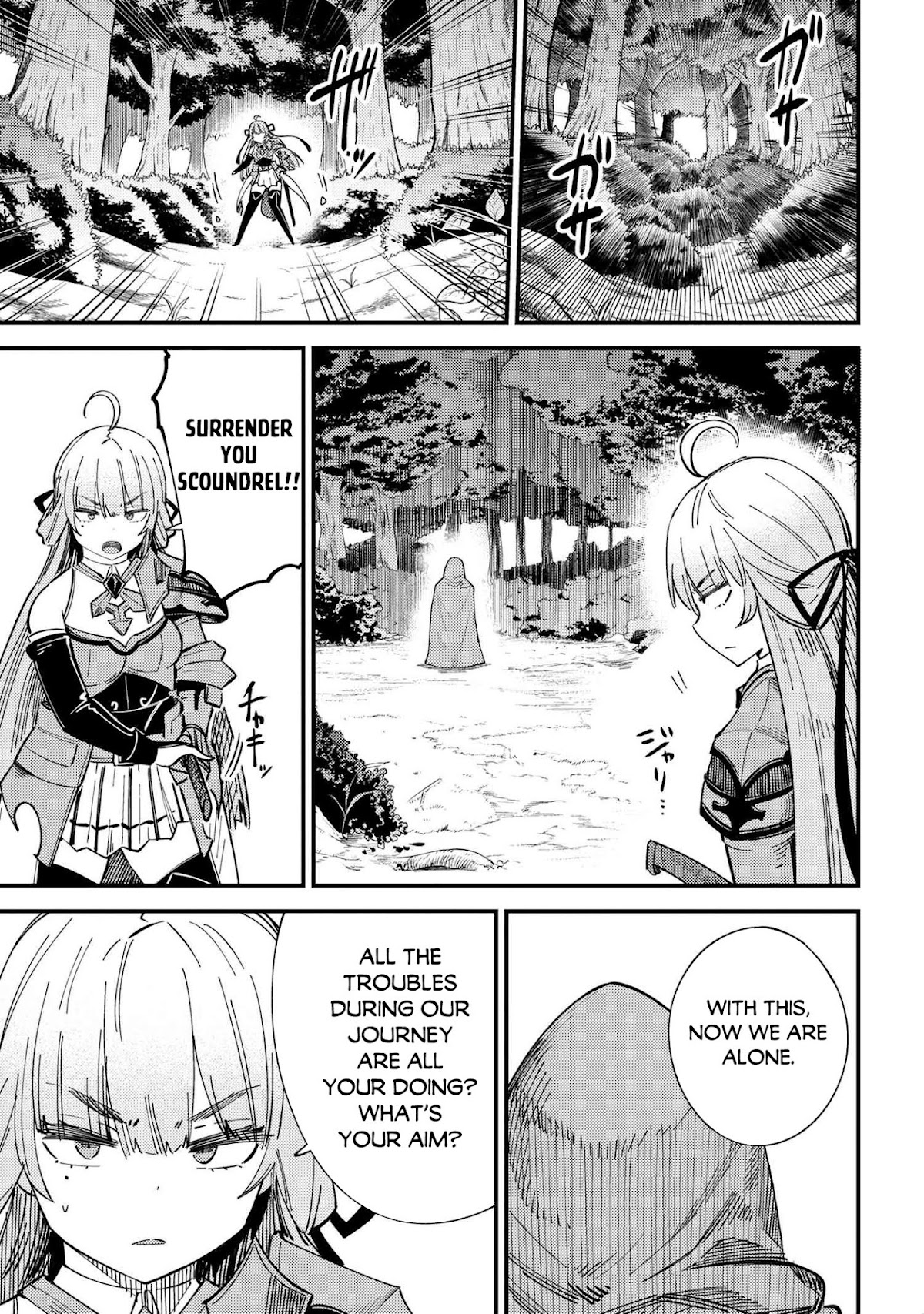 Kaifuku Jutsushi no Yarinaoshi Chapter 38.2 page 8 - Chapter 38.2