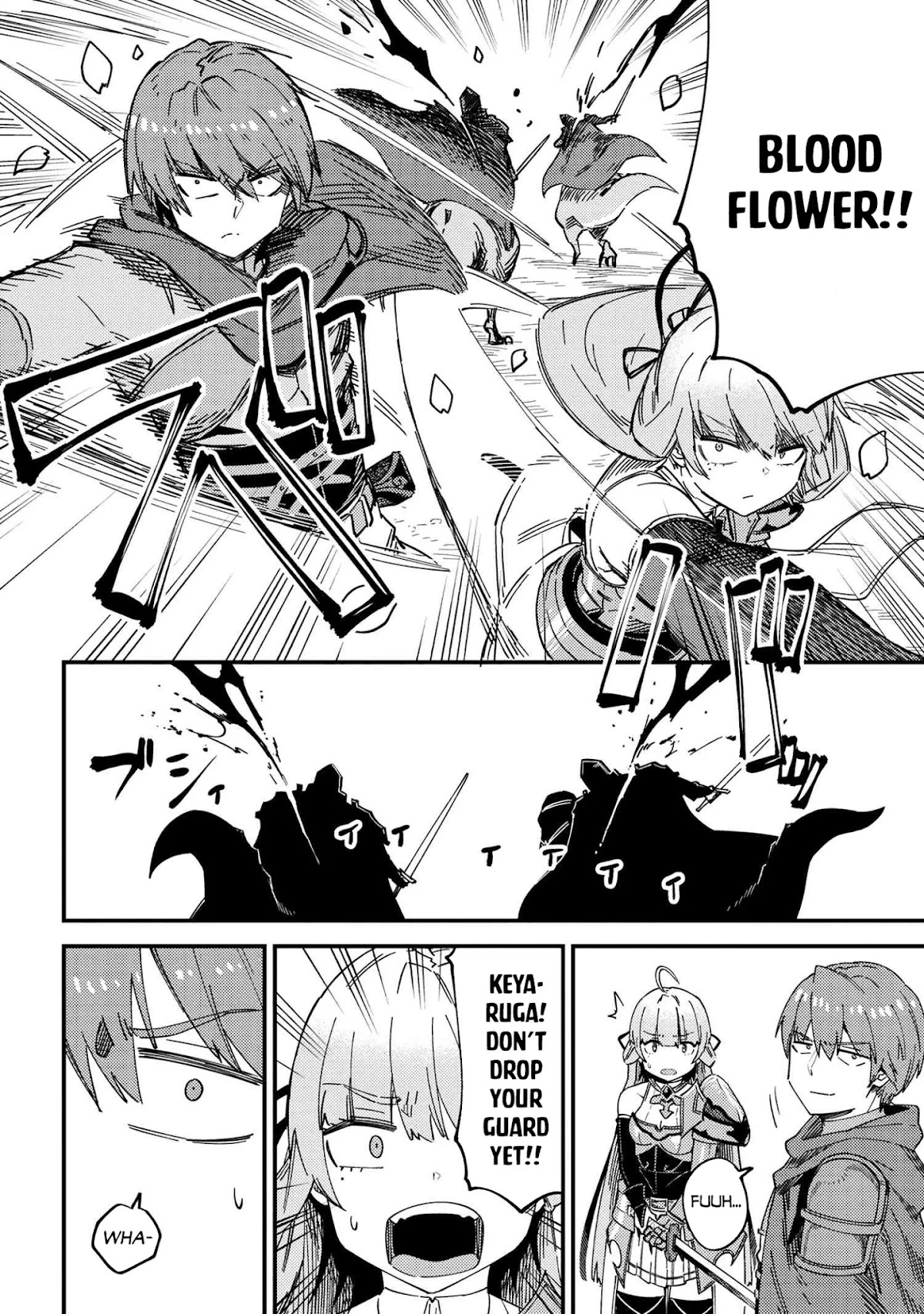 Kaifuku Jutsushi no Yarinaoshi Chapter 39 page 11 - Chapter 39