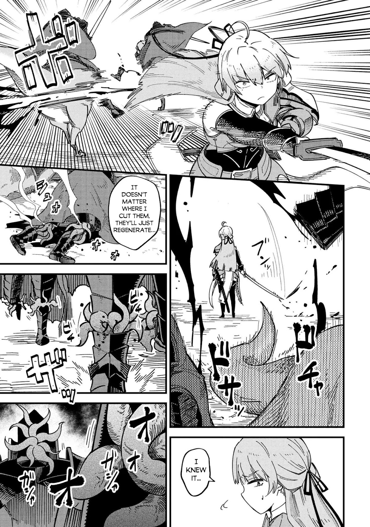 Kaifuku Jutsushi no Yarinaoshi Chapter 39 page 14 - Chapter 39