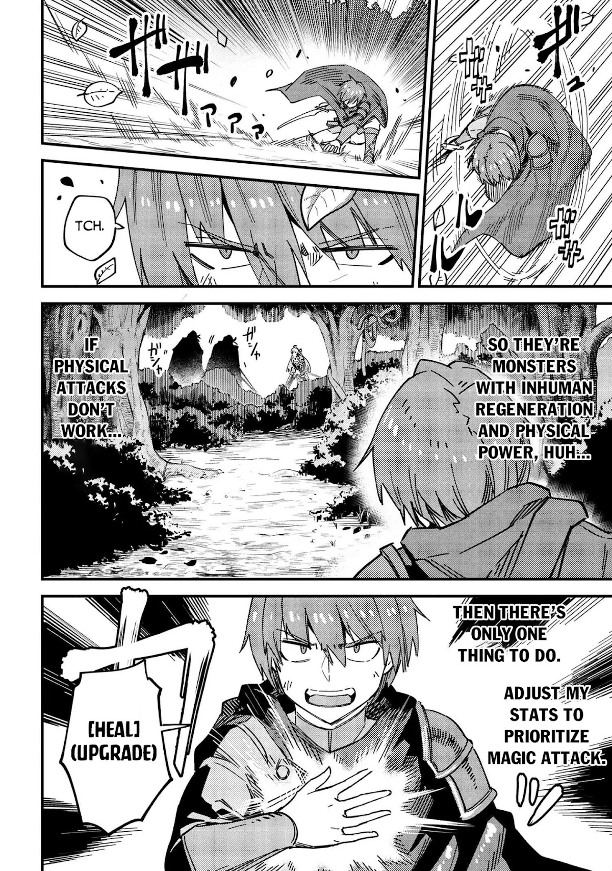 Kaifuku Jutsushi no Yarinaoshi Chapter 39 page 15 - Chapter 39