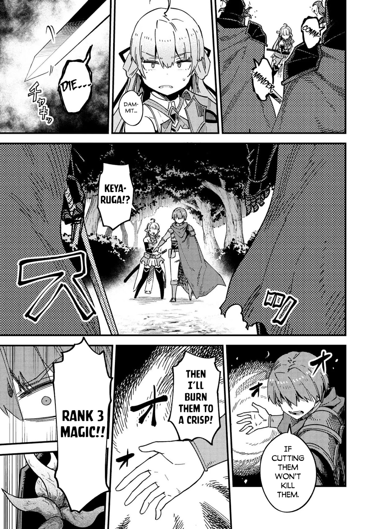 Kaifuku Jutsushi no Yarinaoshi Chapter 39 page 16 - Chapter 39