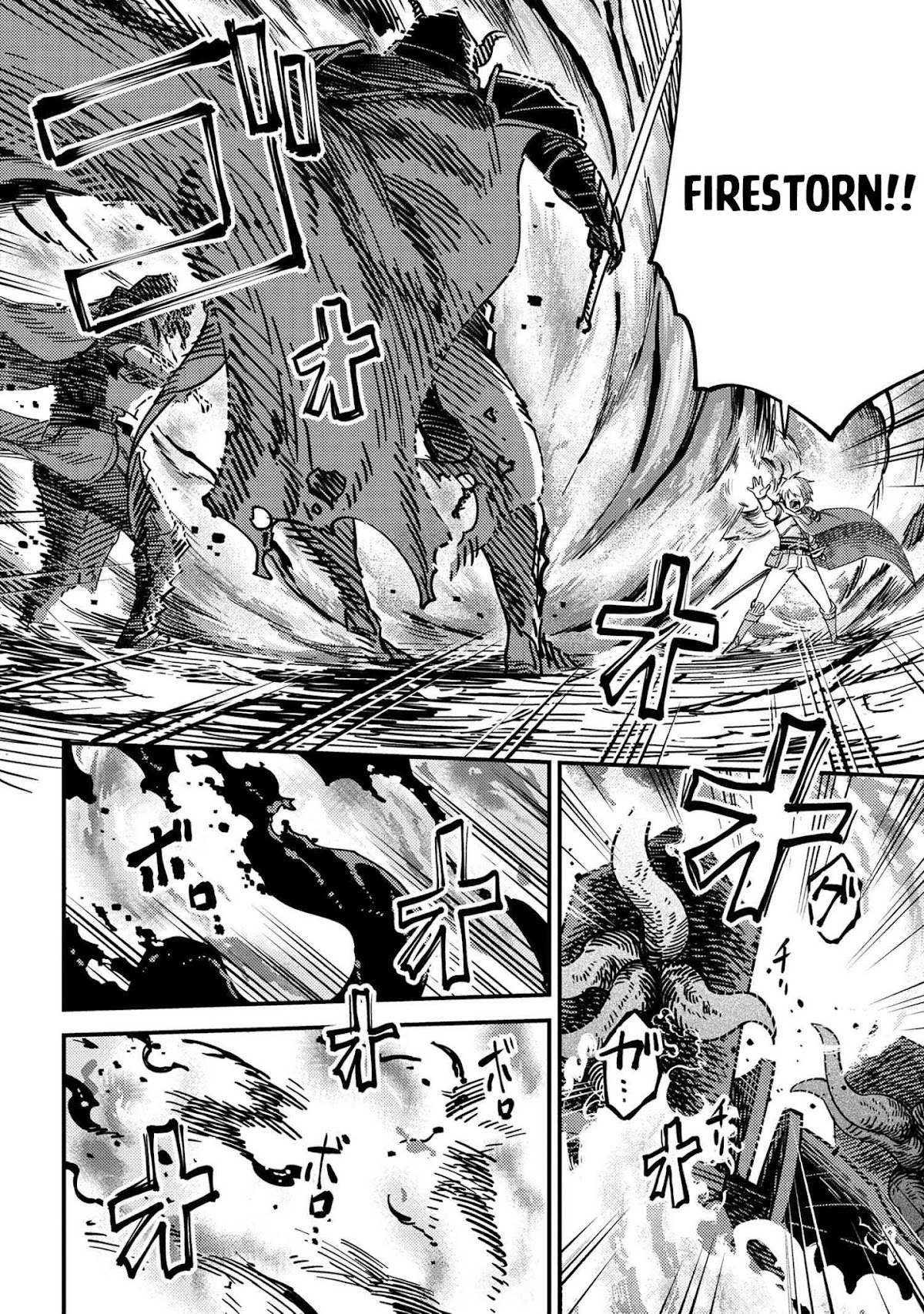 Kaifuku Jutsushi no Yarinaoshi Chapter 39 page 17 - Chapter 39