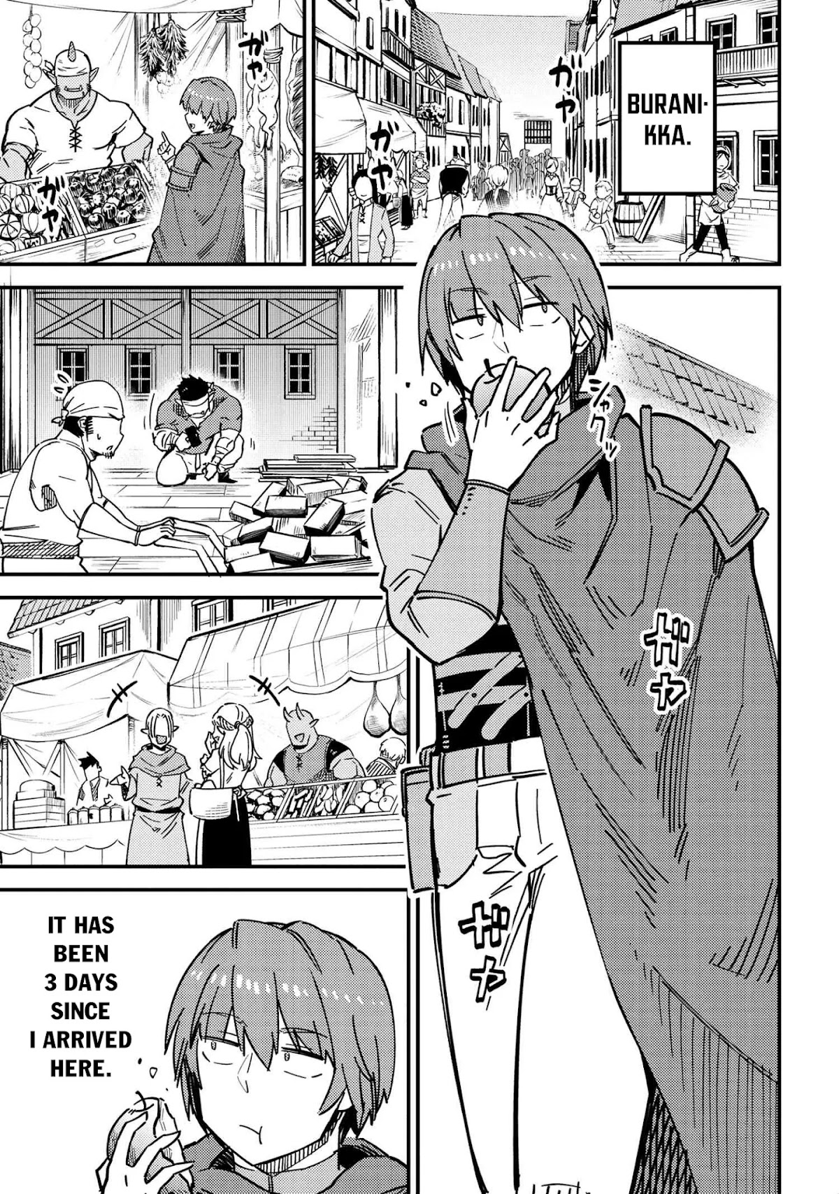 Kaifuku Jutsushi no Yarinaoshi Chapter 39 page 2 - Chapter 39