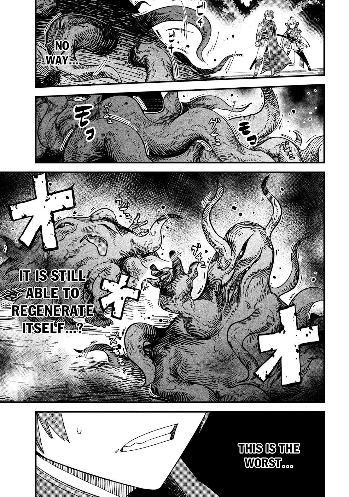 Kaifuku Jutsushi no Yarinaoshi Chapter 39 page 22 - Chapter 39