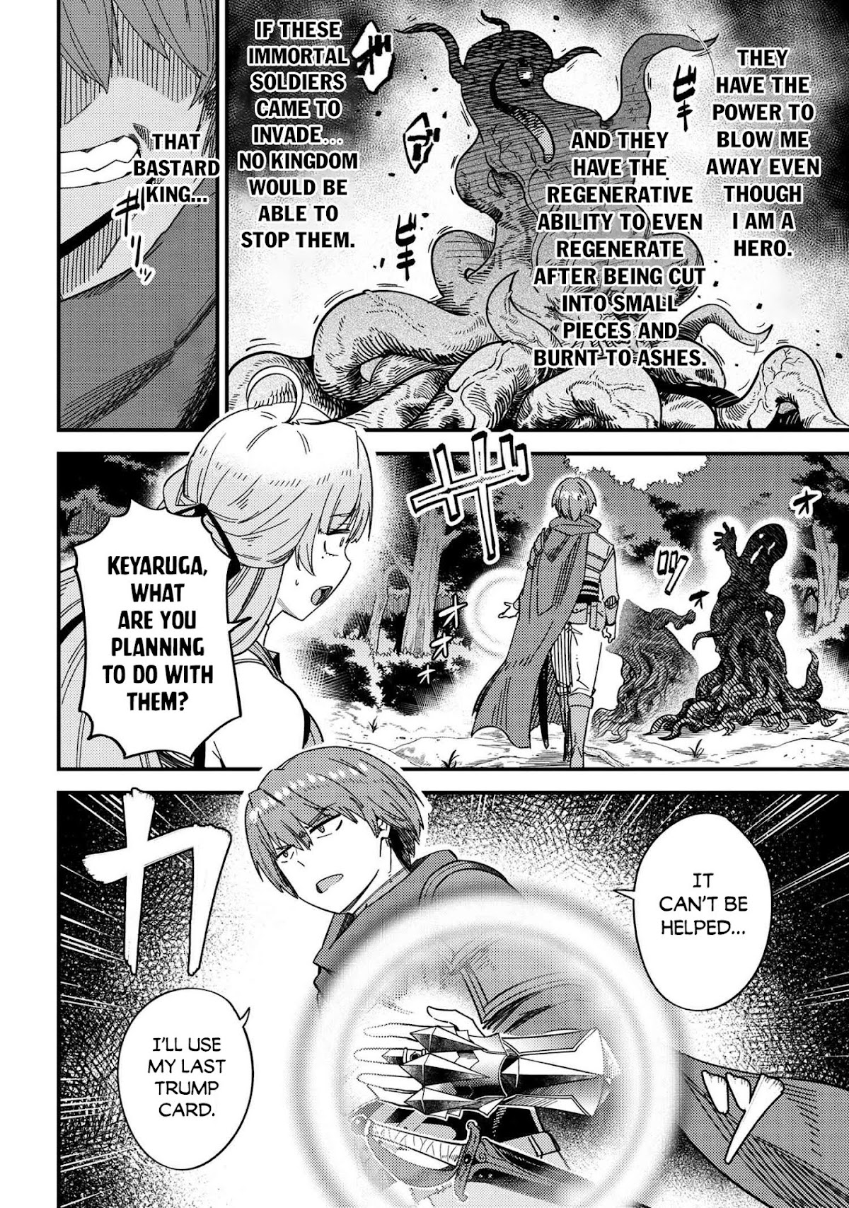 Kaifuku Jutsushi no Yarinaoshi Chapter 39 page 23 - Chapter 39