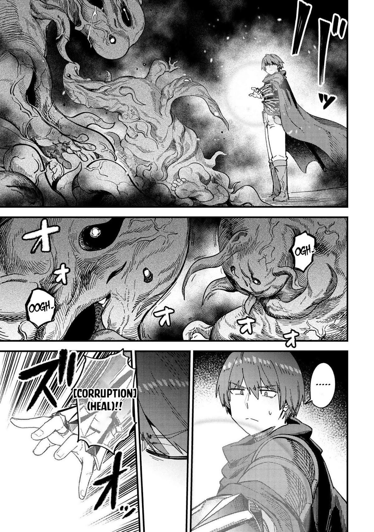 Kaifuku Jutsushi no Yarinaoshi Chapter 39 page 24 - Chapter 39