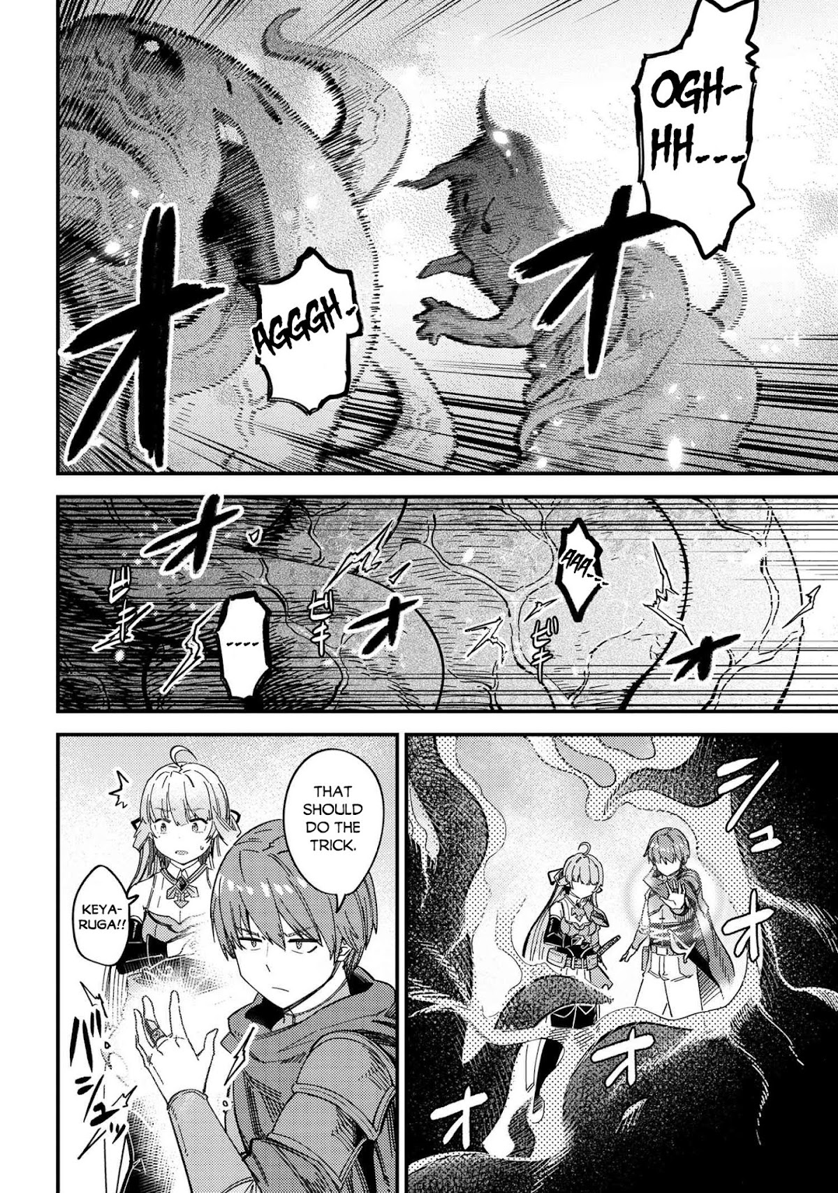 Kaifuku Jutsushi no Yarinaoshi Chapter 39 page 25 - Chapter 39