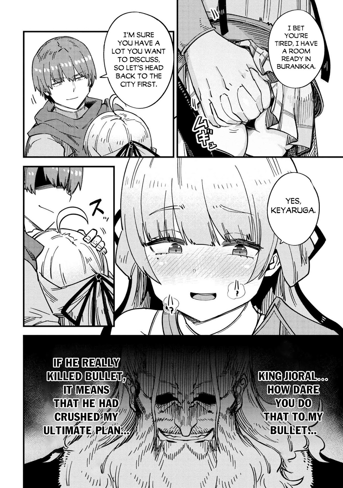 Kaifuku Jutsushi no Yarinaoshi Chapter 39 page 29 - Chapter 39