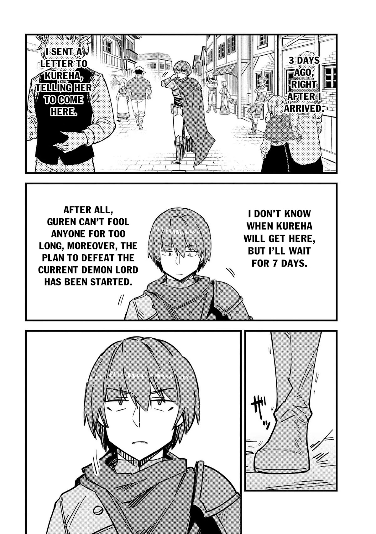 Kaifuku Jutsushi no Yarinaoshi Chapter 39 page 3 - Chapter 39