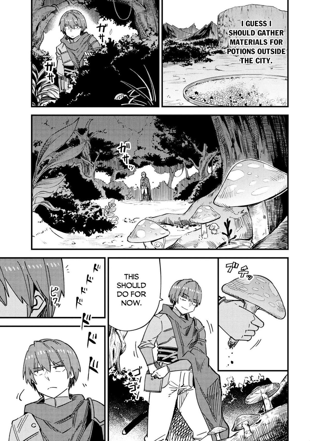 Kaifuku Jutsushi no Yarinaoshi Chapter 39 page 6 - Chapter 39