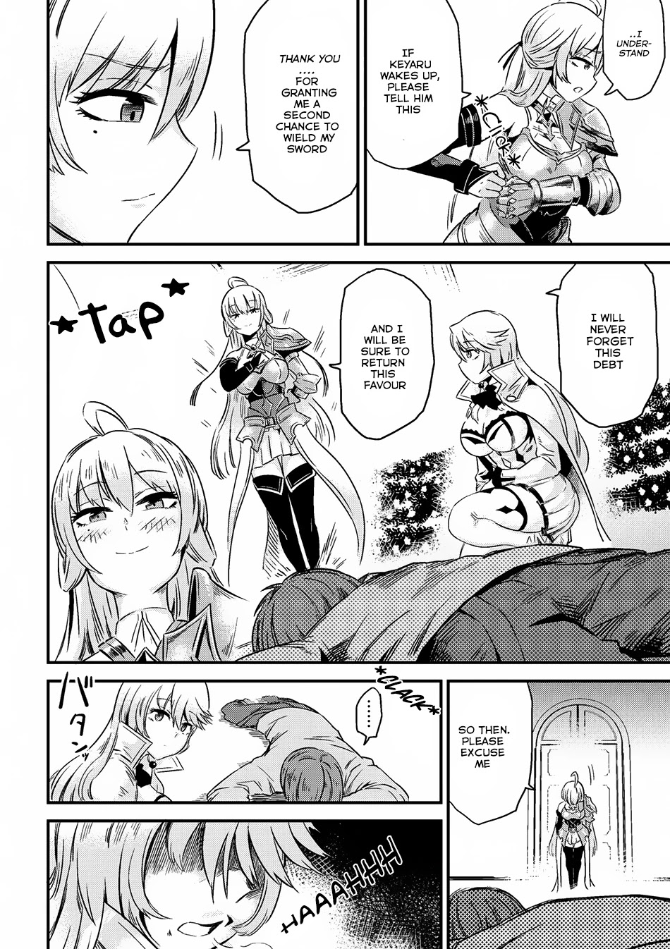 Kaifuku Jutsushi no Yarinaoshi Chapter 4.1 page 14 - Chapter 4.1
