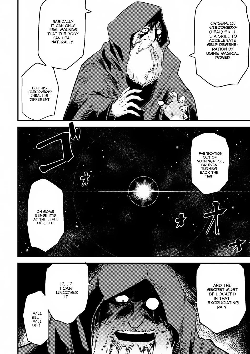 Kaifuku Jutsushi no Yarinaoshi Chapter 4.1 page 16 - Chapter 4.1
