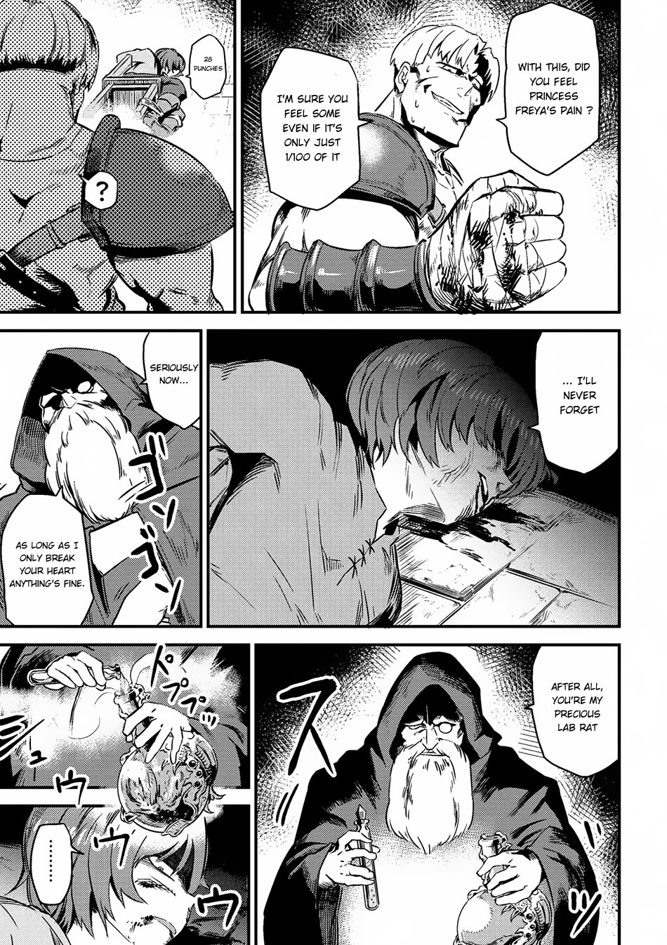 Kaifuku Jutsushi no Yarinaoshi Chapter 4.2 page 10 - Chapter 4.2