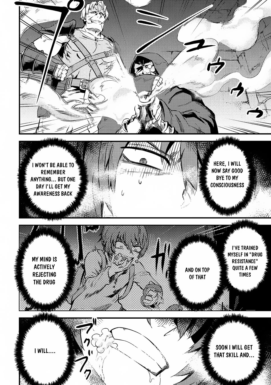 Kaifuku Jutsushi no Yarinaoshi Chapter 4.2 page 11 - Chapter 4.2