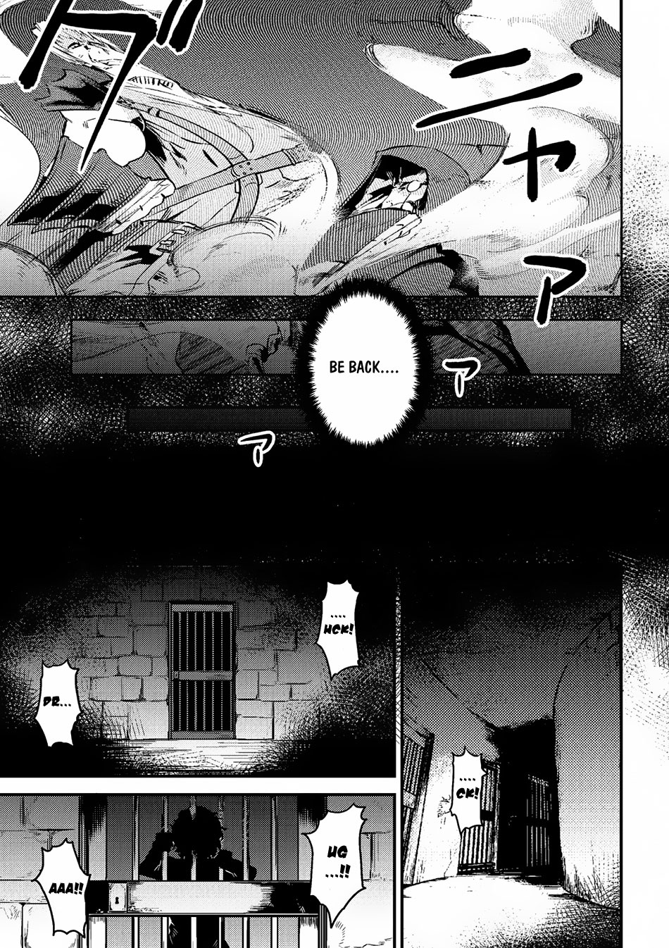 Kaifuku Jutsushi no Yarinaoshi Chapter 4.2 page 12 - Chapter 4.2