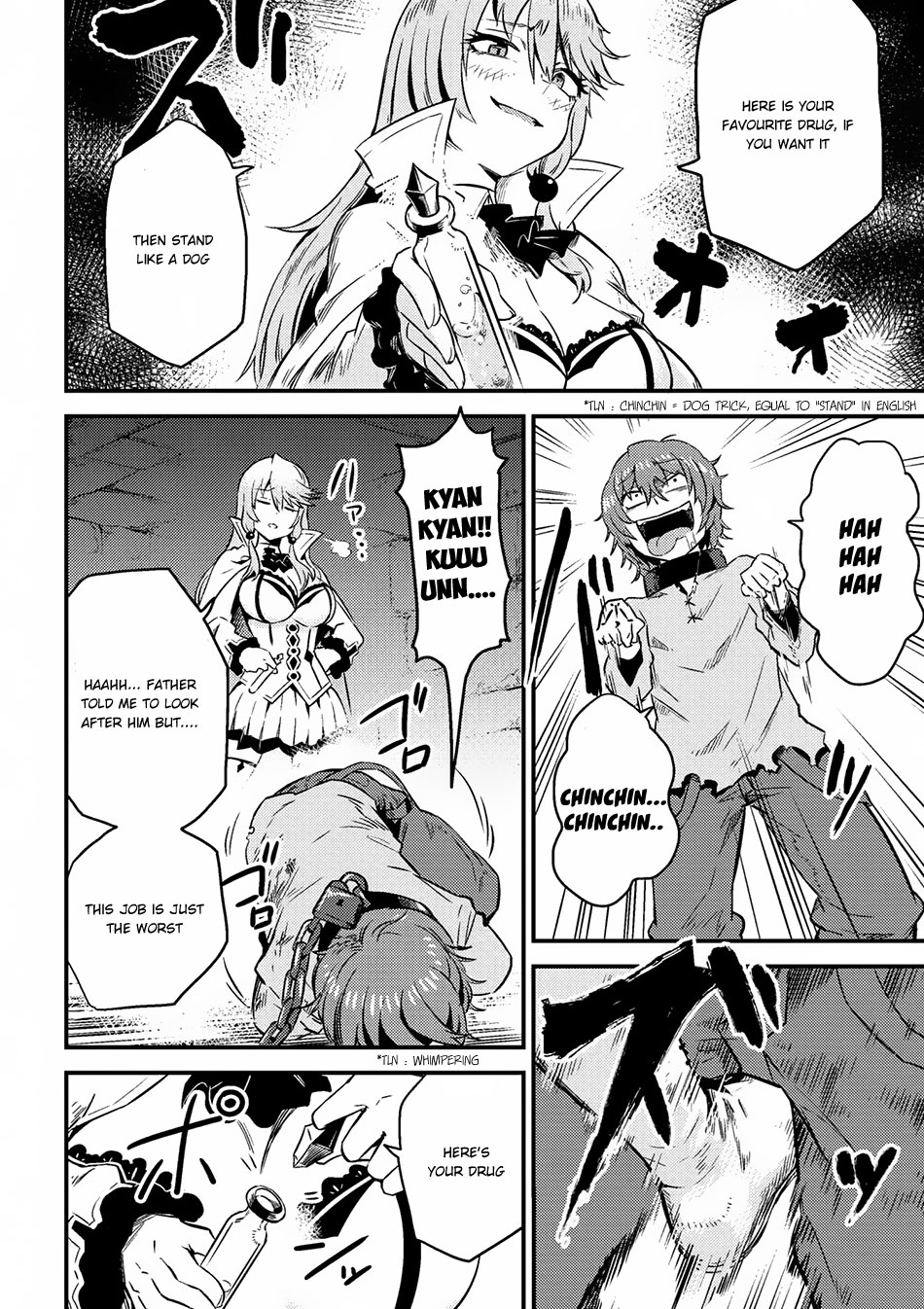 Kaifuku Jutsushi no Yarinaoshi Chapter 4.2 page 15 - Chapter 4.2