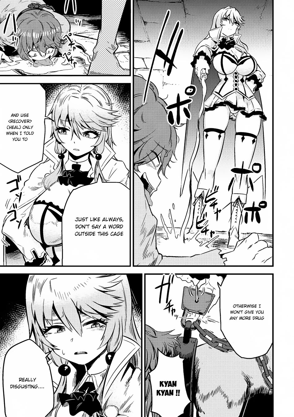 Kaifuku Jutsushi no Yarinaoshi Chapter 4.2 page 16 - Chapter 4.2