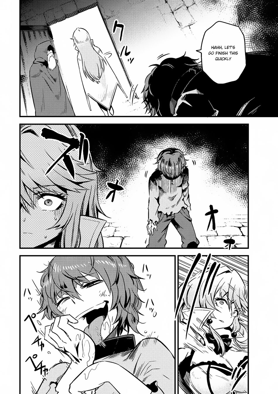 Kaifuku Jutsushi no Yarinaoshi Chapter 4.2 page 17 - Chapter 4.2