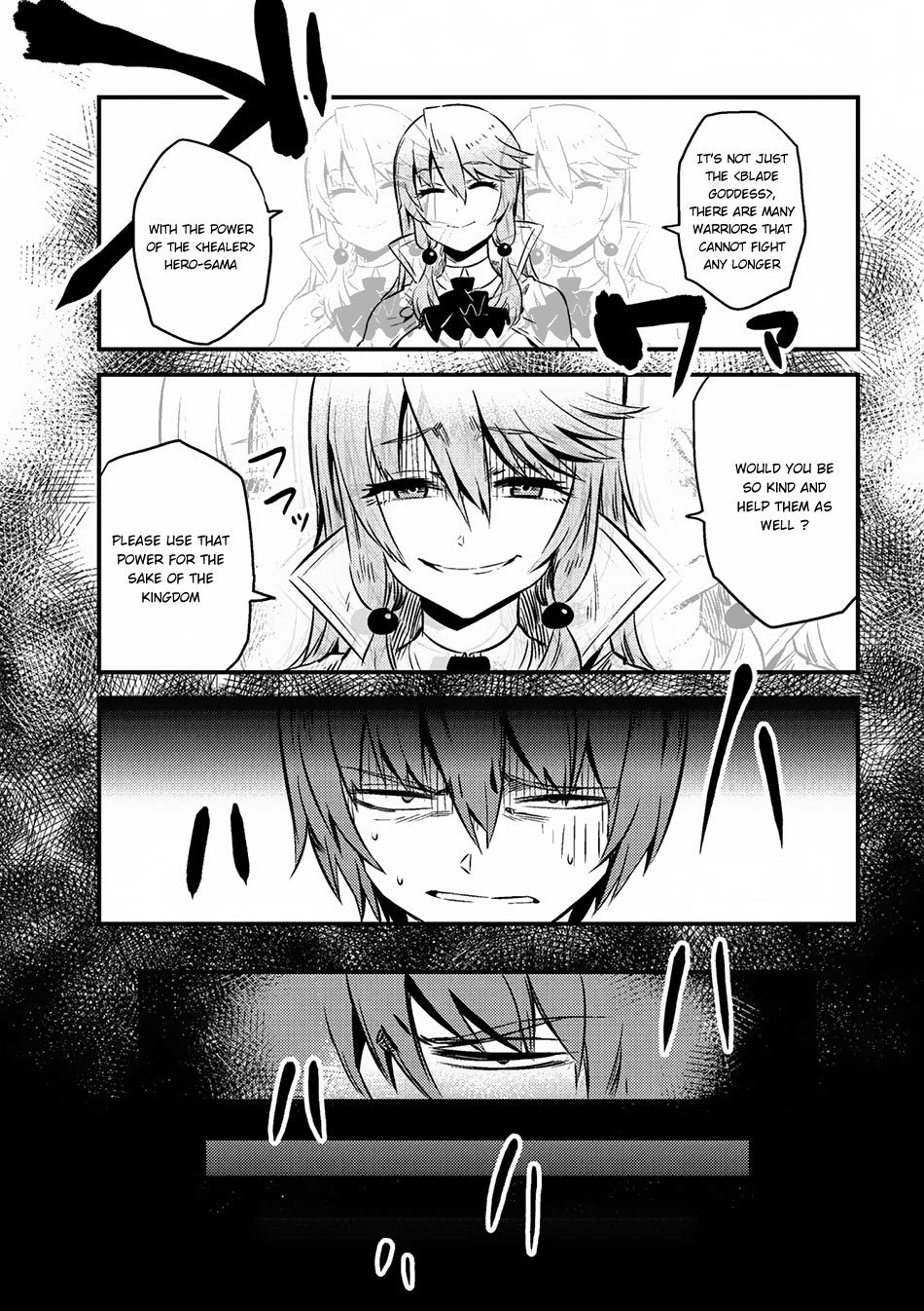 Kaifuku Jutsushi no Yarinaoshi Chapter 4.2 page 6 - Chapter 4.2