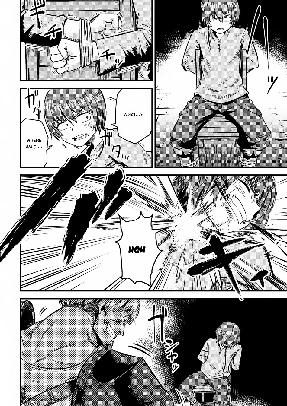 Kaifuku Jutsushi no Yarinaoshi Chapter 4.2 page 7 - Chapter 4.2