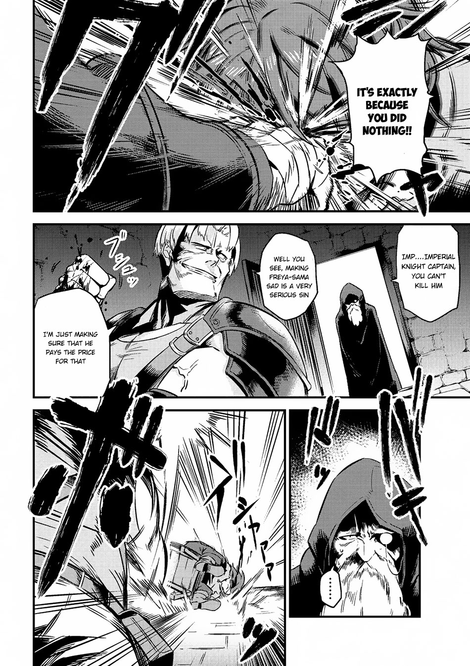 Kaifuku Jutsushi no Yarinaoshi Chapter 4.2 page 9 - Chapter 4.2