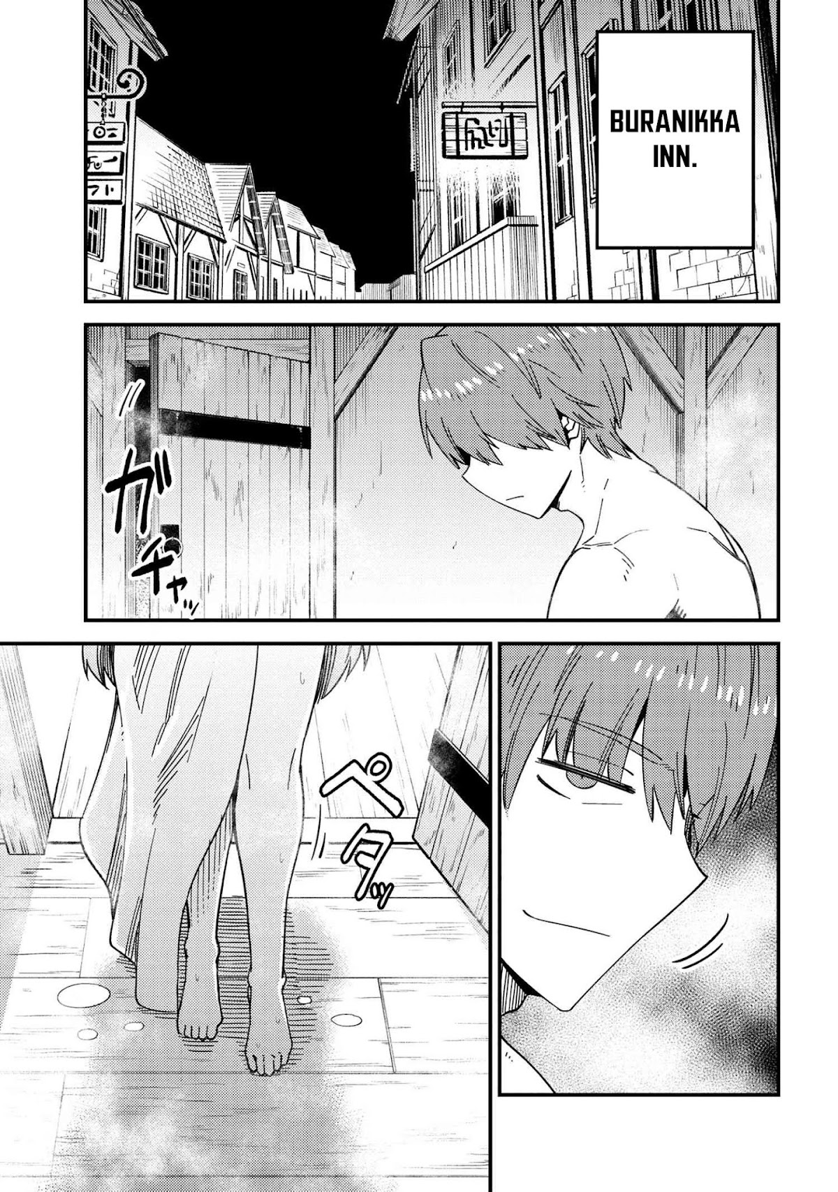 Kaifuku Jutsushi no Yarinaoshi Chapter 40 page 2 - Chapter 40