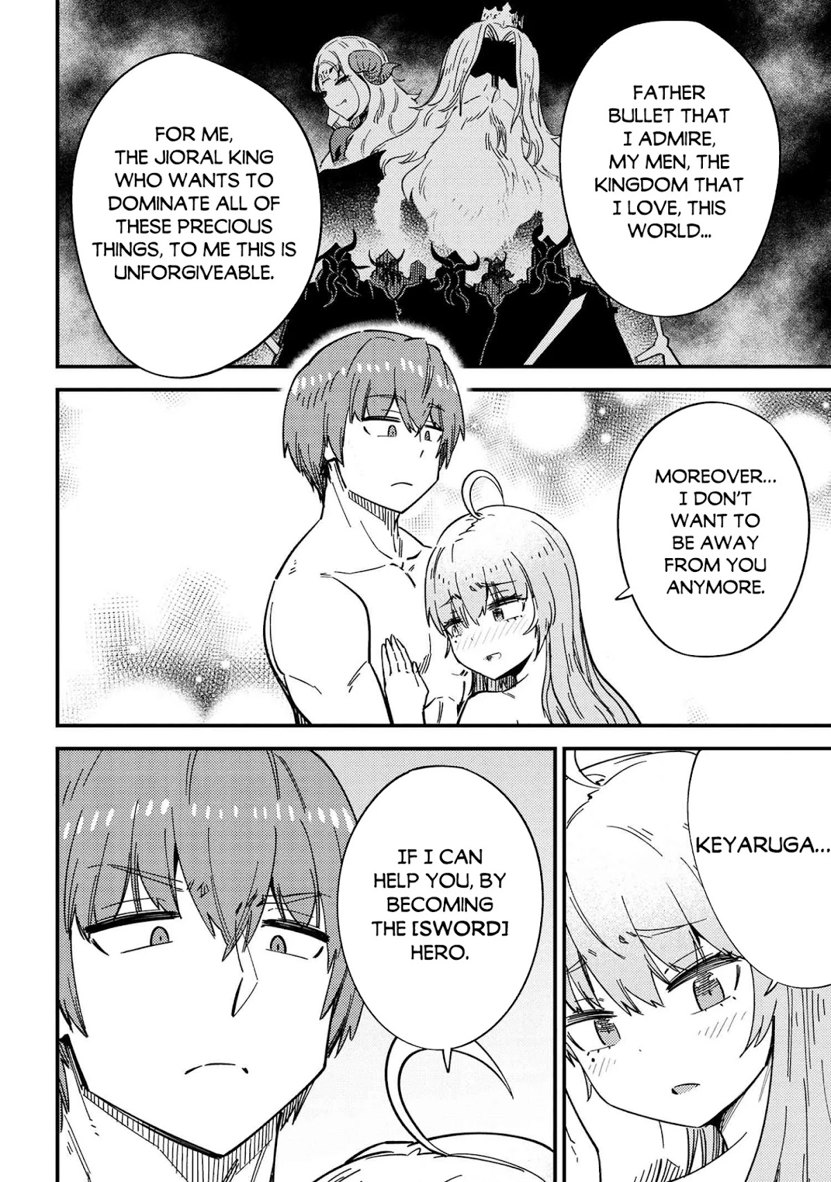 Kaifuku Jutsushi no Yarinaoshi Chapter 40 page 23 - Chapter 40