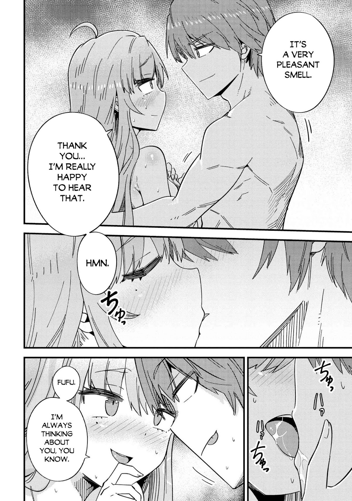 Kaifuku Jutsushi no Yarinaoshi Chapter 40 page 5 - Chapter 40