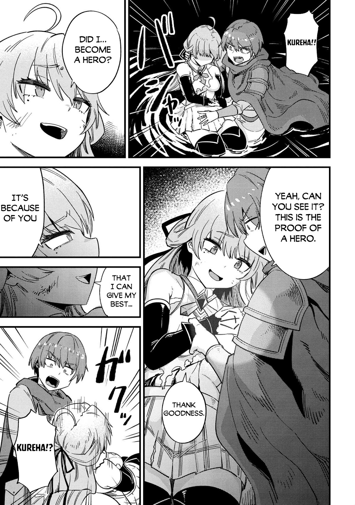Kaifuku Jutsushi no Yarinaoshi Chapter 41 page 17 - Chapter 41
