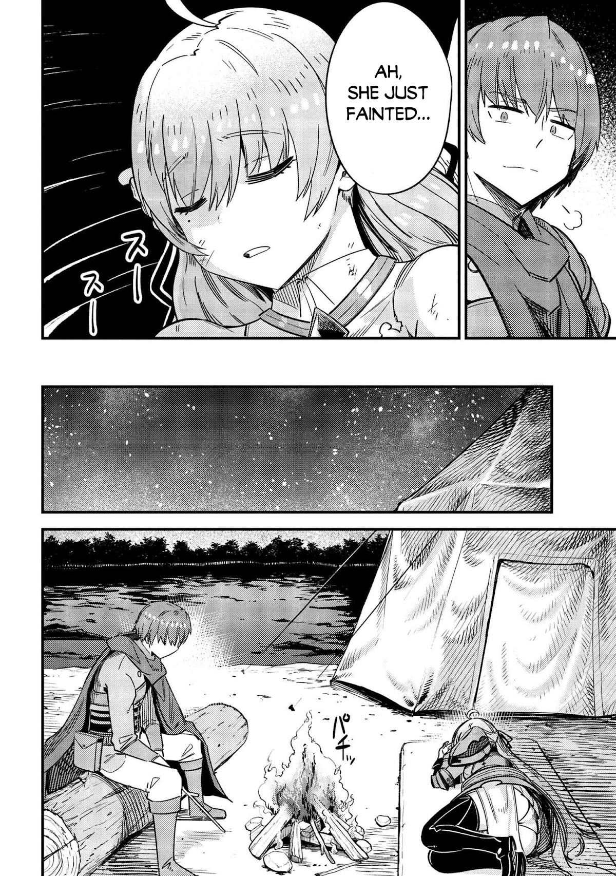 Kaifuku Jutsushi no Yarinaoshi Chapter 41 page 18 - Chapter 41