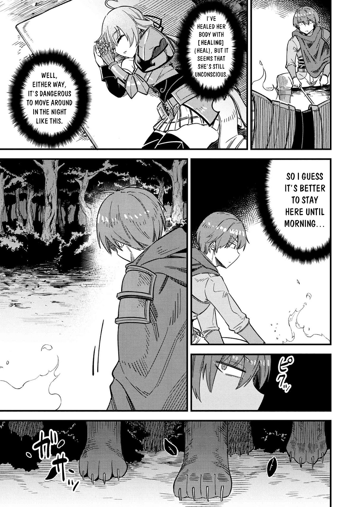 Kaifuku Jutsushi no Yarinaoshi Chapter 41 page 19 - Chapter 41