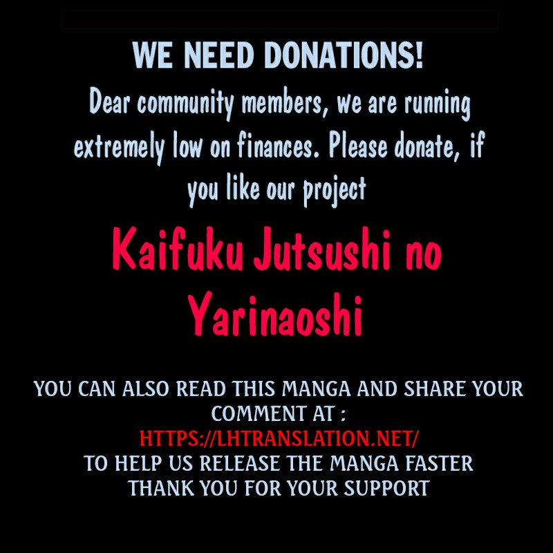 Kaifuku Jutsushi no Yarinaoshi Chapter 41 page 26 - Chapter 41