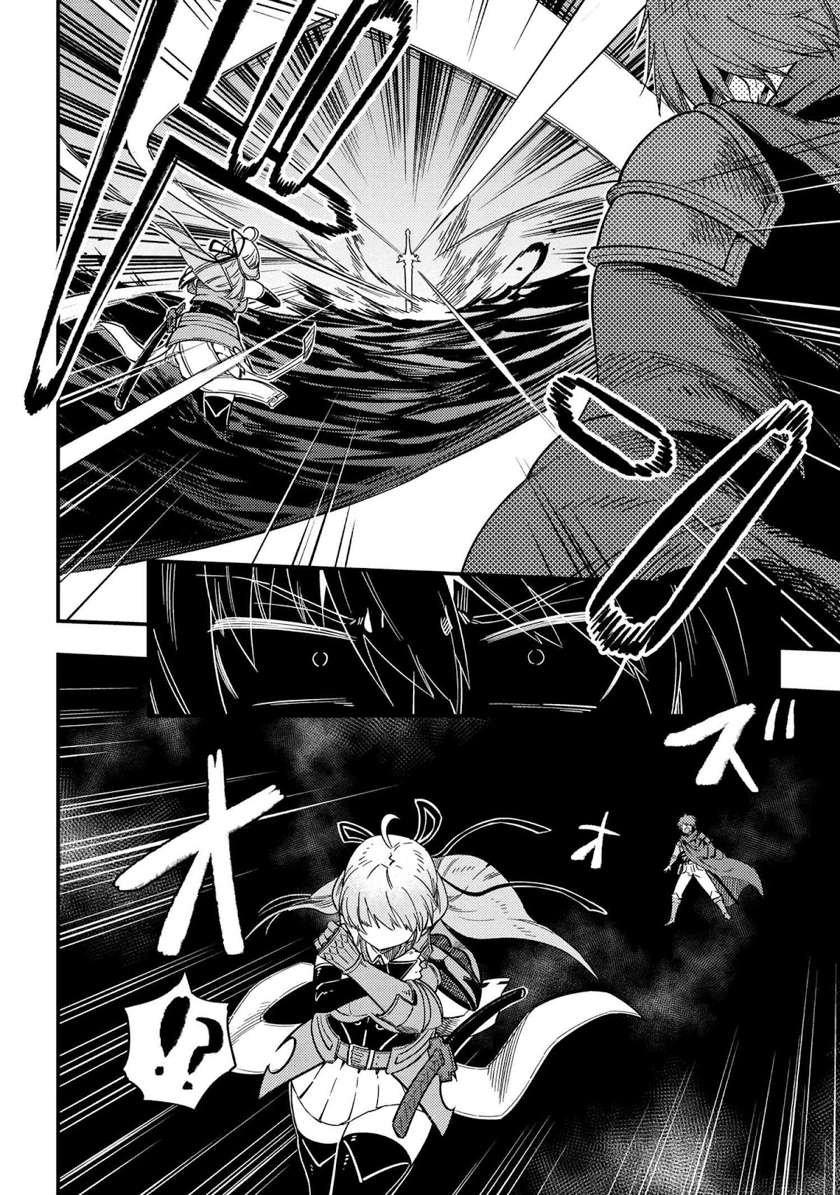 Kaifuku Jutsushi no Yarinaoshi Chapter 41 page 6 - Chapter 41