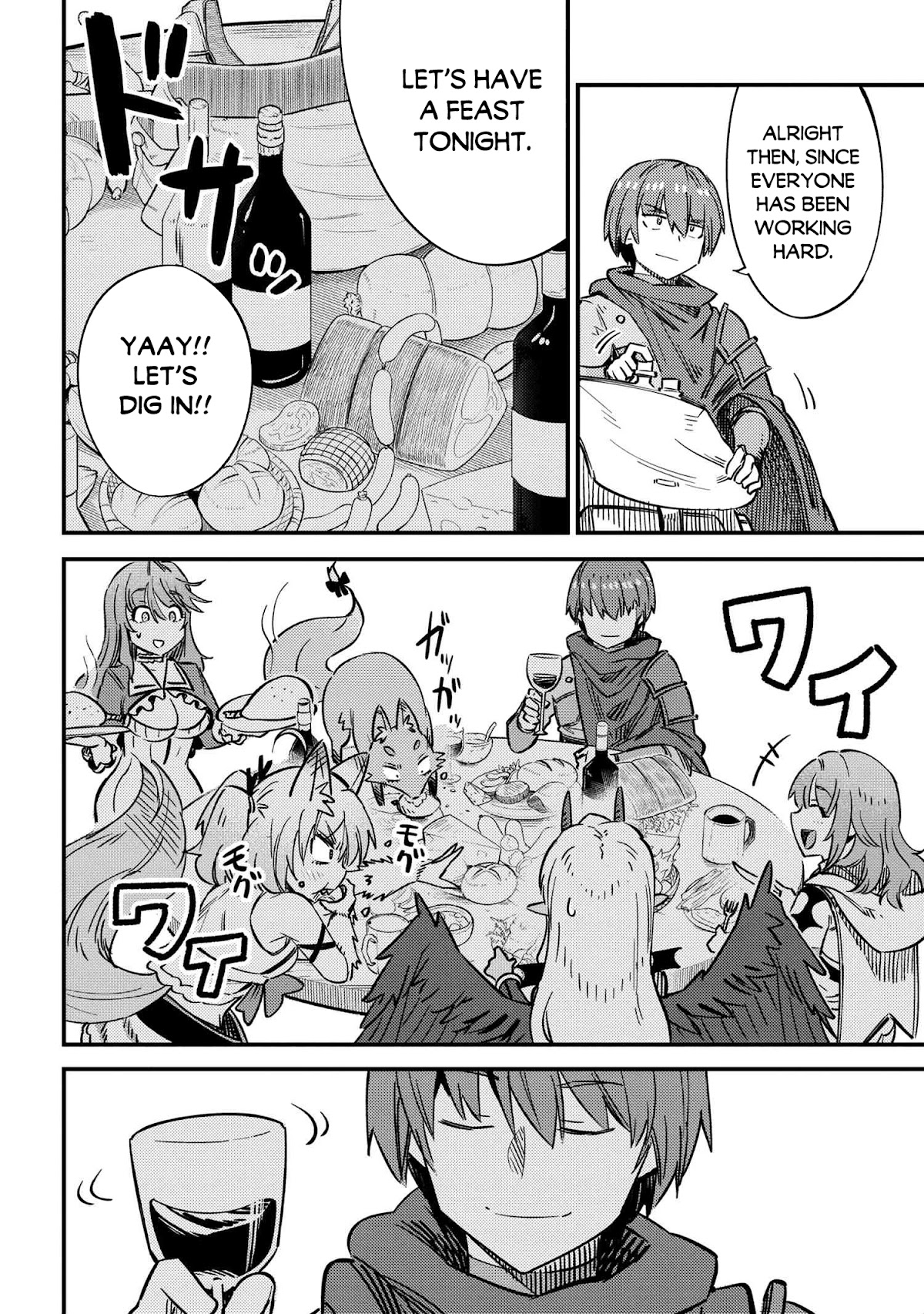 Kaifuku Jutsushi no Yarinaoshi Chapter 42.1 page 11 - Chapter 42.1