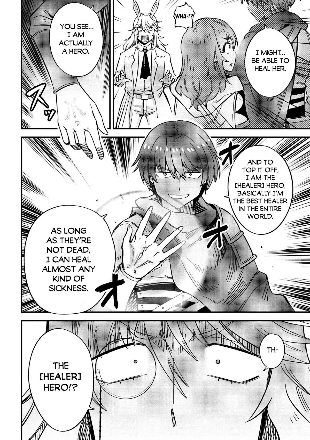 Kaifuku Jutsushi no Yarinaoshi Chapter 42.1 page 15 - Chapter 42.1